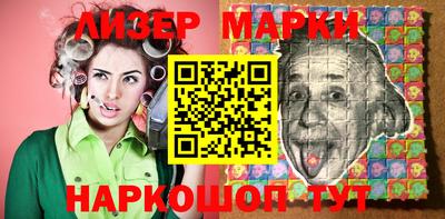 кокаин премиум Северобайкальск