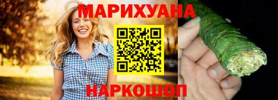 соль ск Свободный