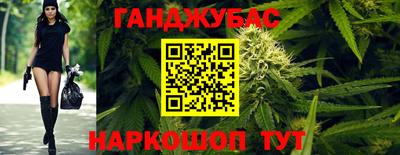 соль ск Свободный