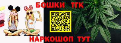 соль ск Свободный