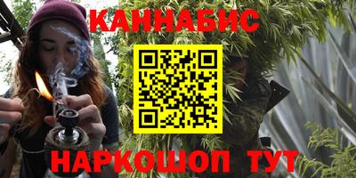 марки lsd Севастополь