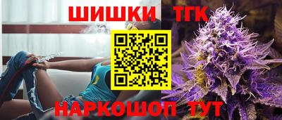 марки lsd Севастополь
