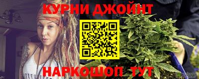 марки lsd Севастополь