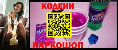 марки lsd Севастополь