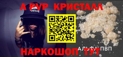 кокаин премиум Северобайкальск