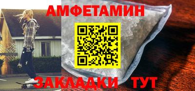 марки lsd Севастополь