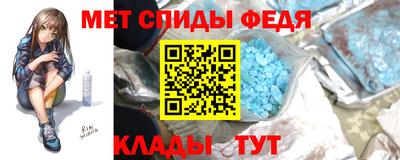 кокаин премиум Северобайкальск