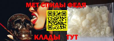 марки lsd Севастополь