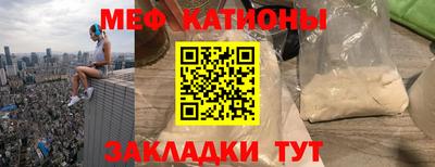 соль ск Свободный